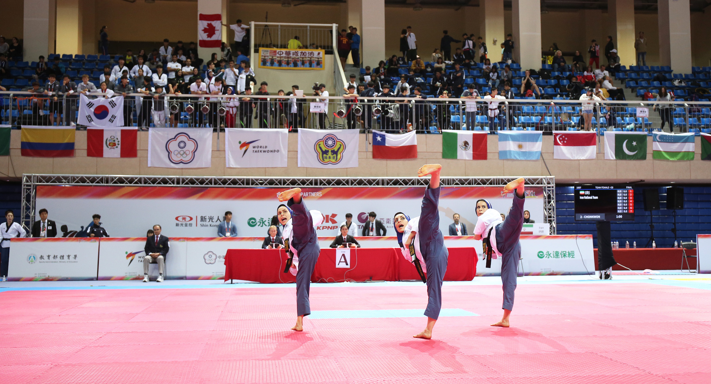 Mexico Iran Germany And Korea Share Medals On Second Day Of