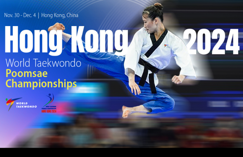 [World Taekwondo] World Taekwondo Poomsae Championships in Hong Kong